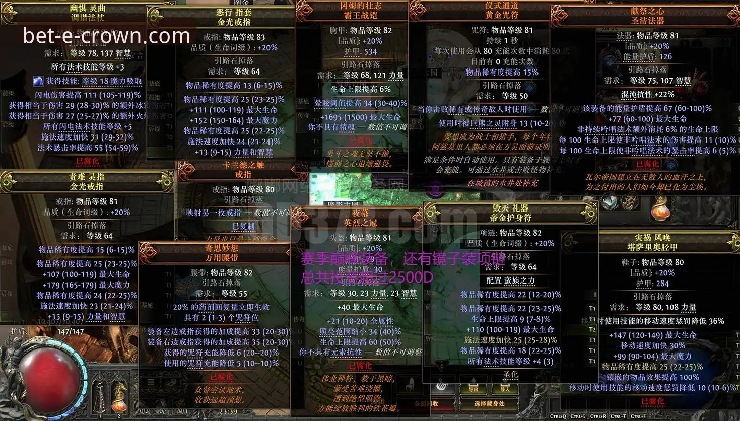 皇冠体彩注册手机版实用指南：安全验证与高效操作全解析