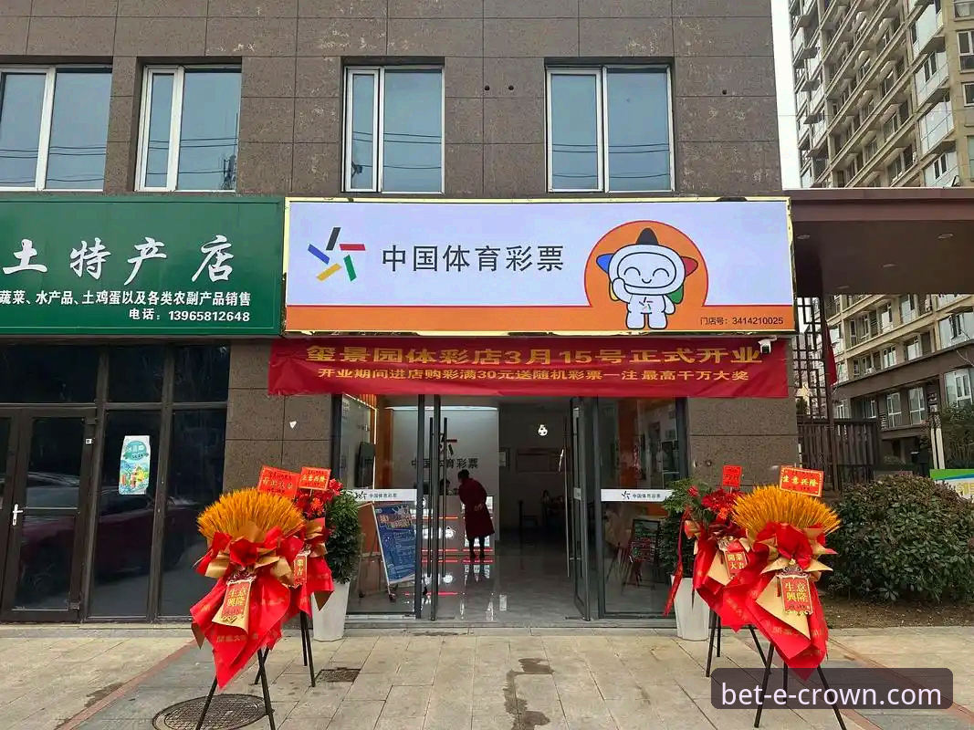 皇冠体彩平台：传统客服模式与2026智能客服的革新对比