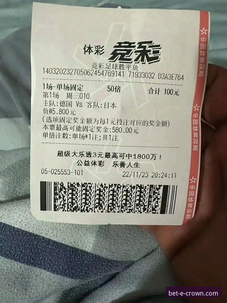 皇冠体彩隐私保护下载不了怎么办 揭秘皇冠体彩隐私保护下载不了背后的真相:那些你不知道的解决之道