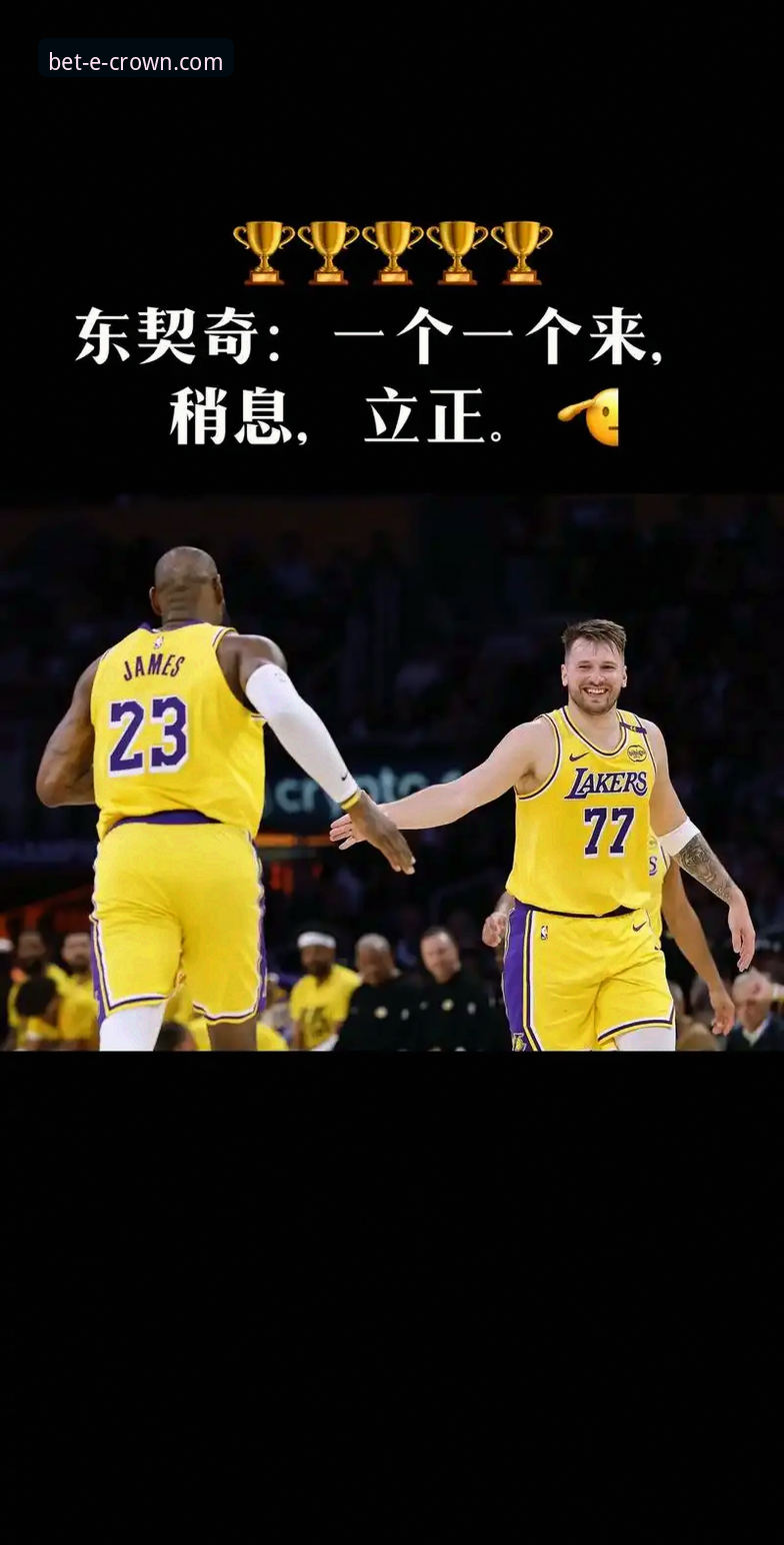 詹姆斯vs东契奇：谁才是骑士真正的“皇冠”克星？